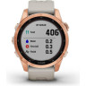 Часы GARMIN FENIX 7S SOLAR ROSE GOLD WITH LIGHT SAND BAND 11157